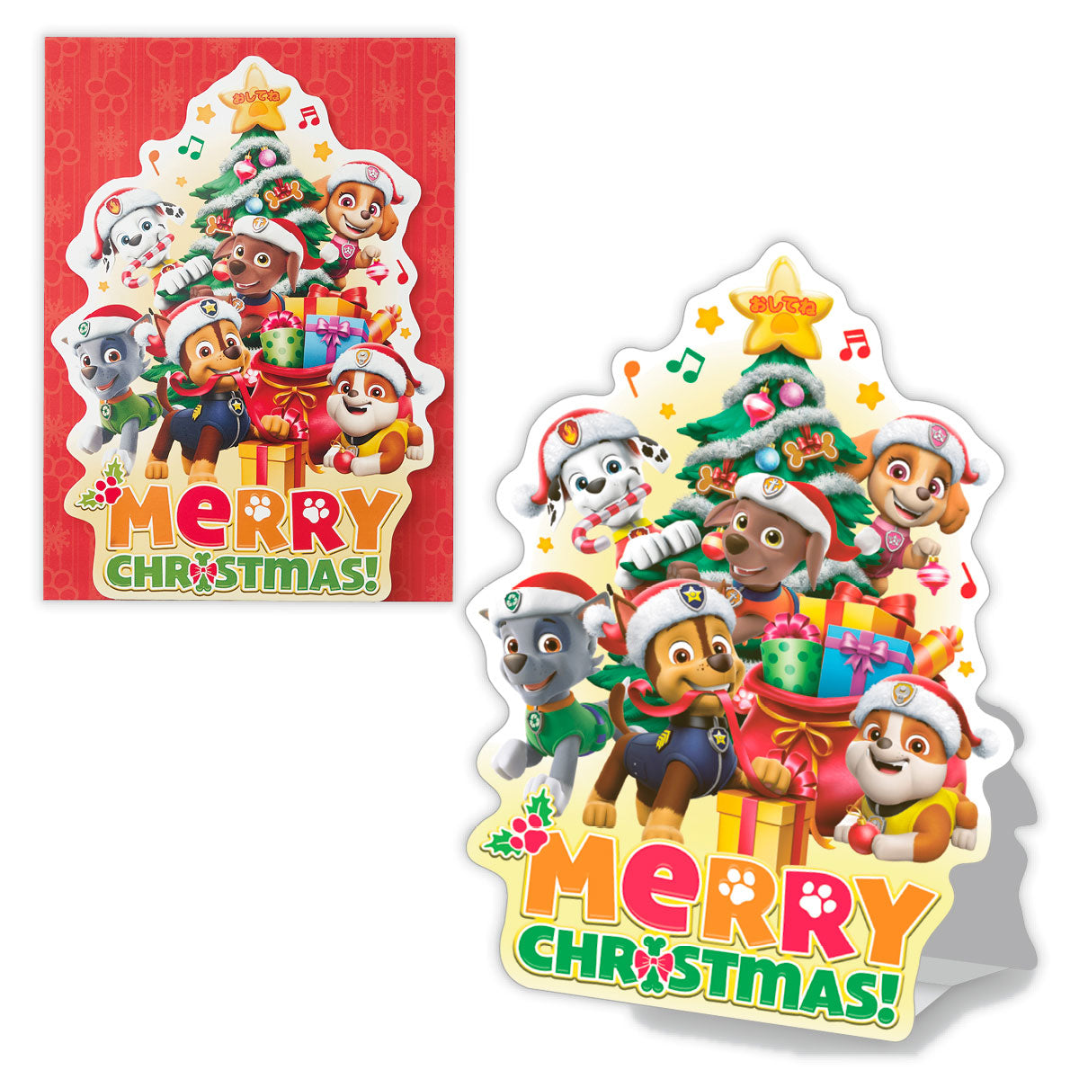 立てて飾れる パウ・パトロール 全員集合したぜ!【立体クリスマスオルゴールカード】