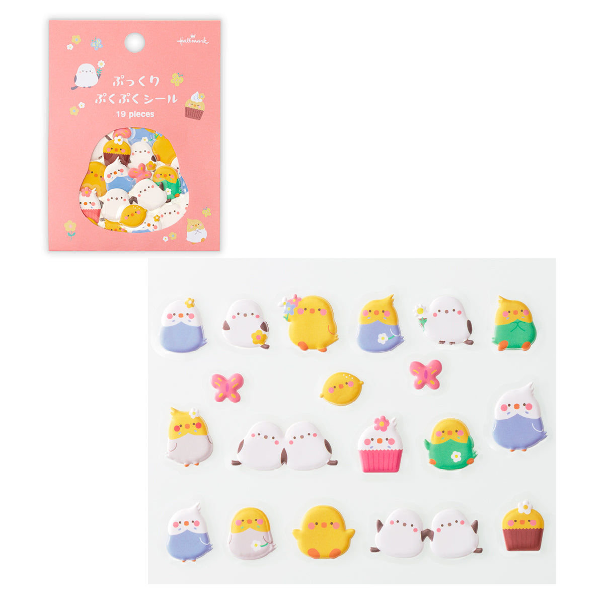 ぷっくりぷくぷくシール ぷくぷくとり