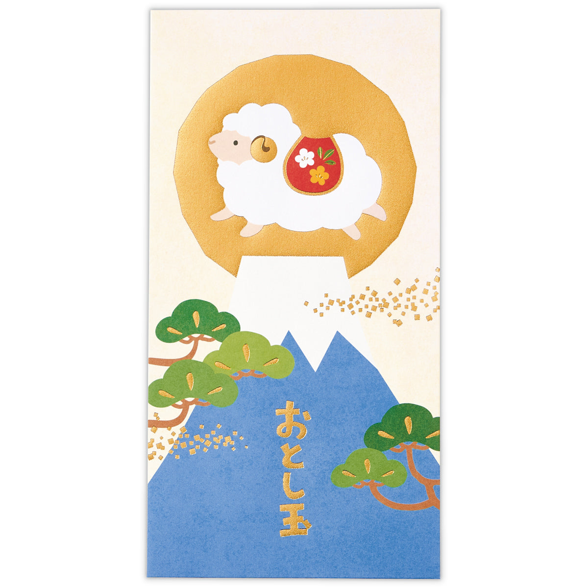 箔 富士と初日ひつじ【年賀ポチ袋・年賀祝儀封筒・お札用お年玉袋|1柄2枚入り】