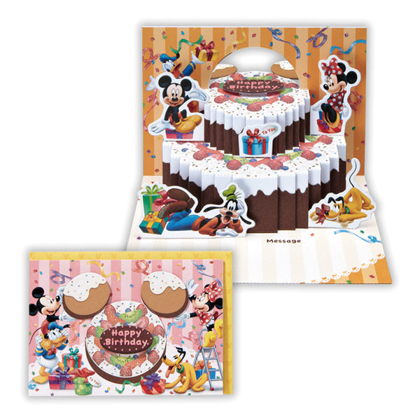 ディズニー ミッキー&フレンズ ケーキデコレーションII【誕生お祝い/立体カード】