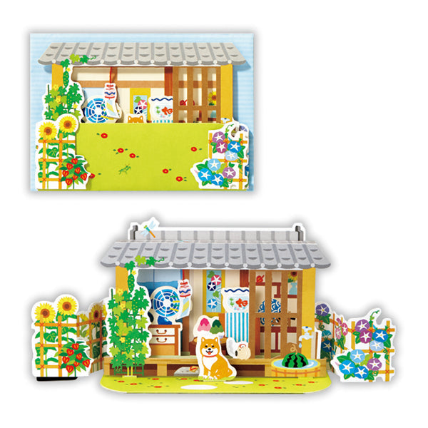 夏の家Ⅲ【立体サマーグリーティングカード】