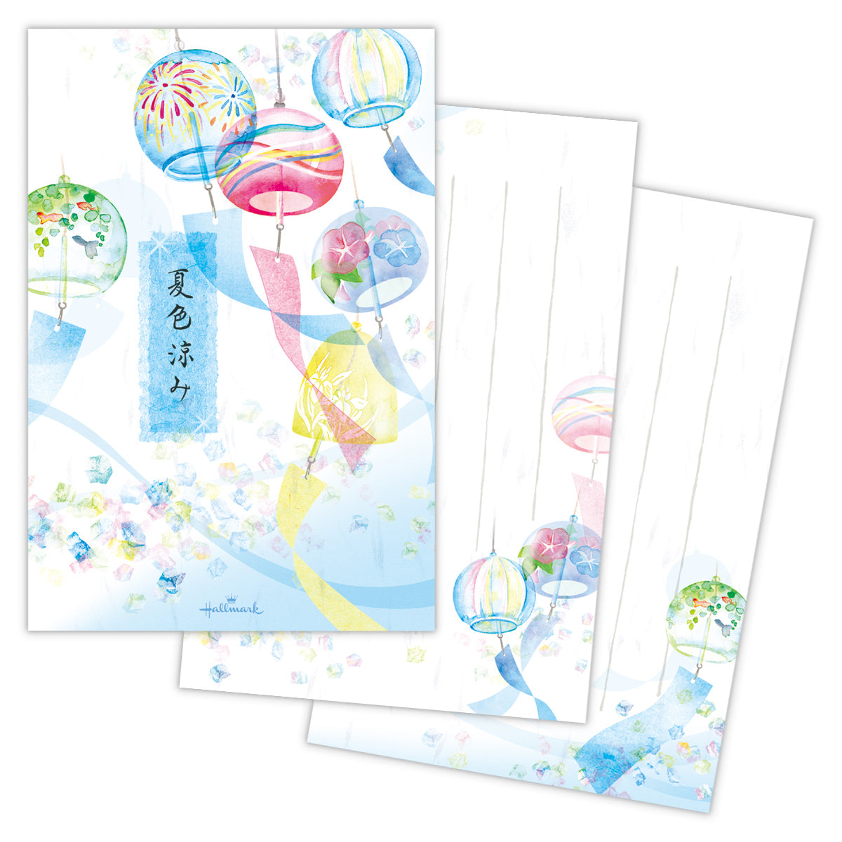 夏色涼み【夏柄ハガキ箋】