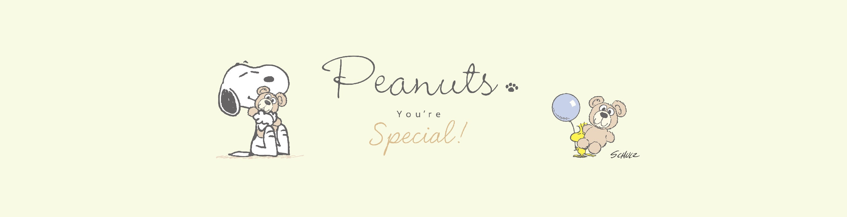 スヌーピー You're Special!