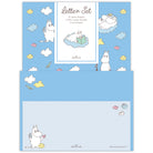 ムーミン Moomin valley’s day ブルー ムーミン【レターセット｜大1柄8枚/小1柄4枚 封筒：1柄4枚】 ｜日本ホールマークの便箋・お手紙 公式通販