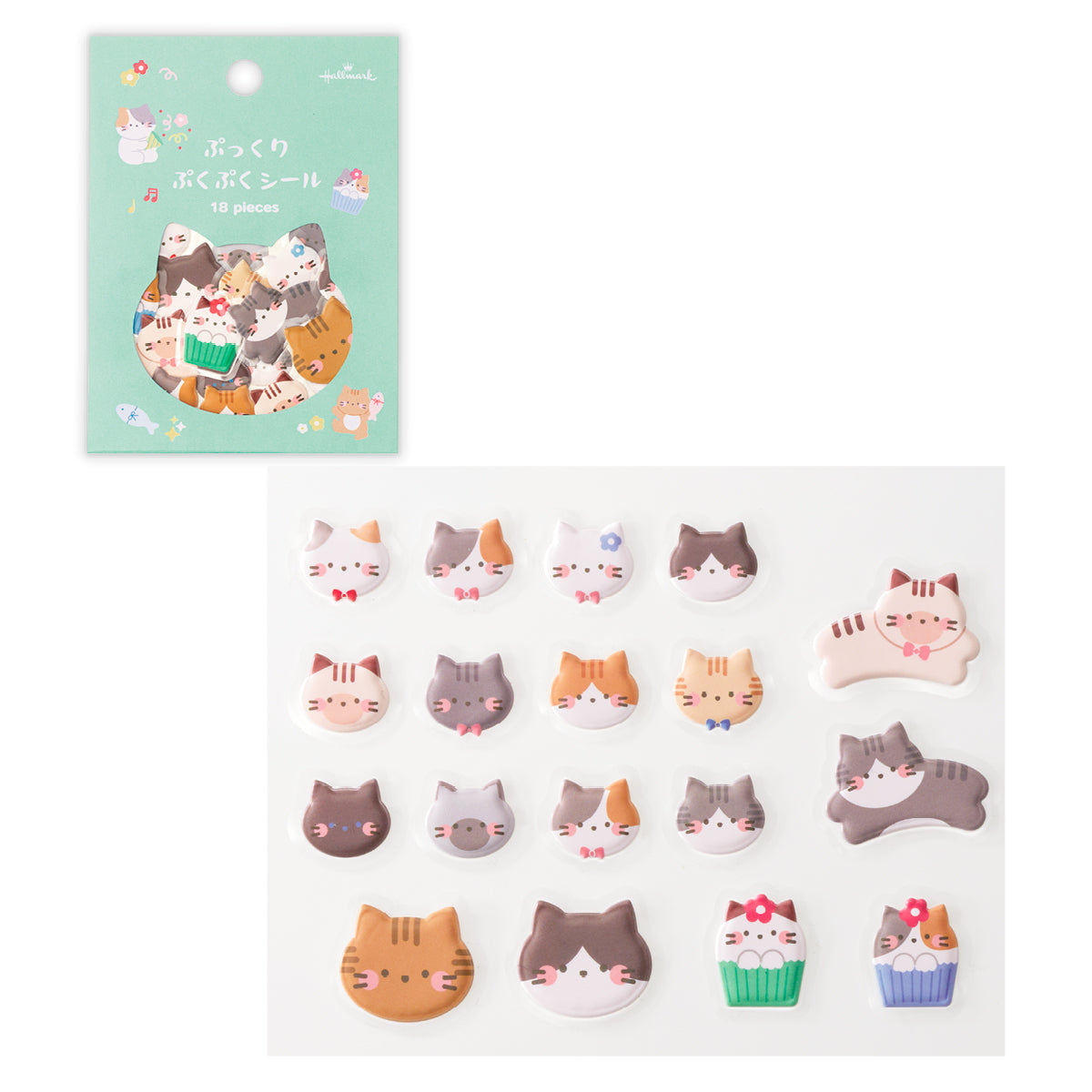 ぷっくりぷくぷくシール ぷくぷくねこ