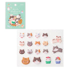 ぷっくりぷくぷくシール ぷくぷくねこ