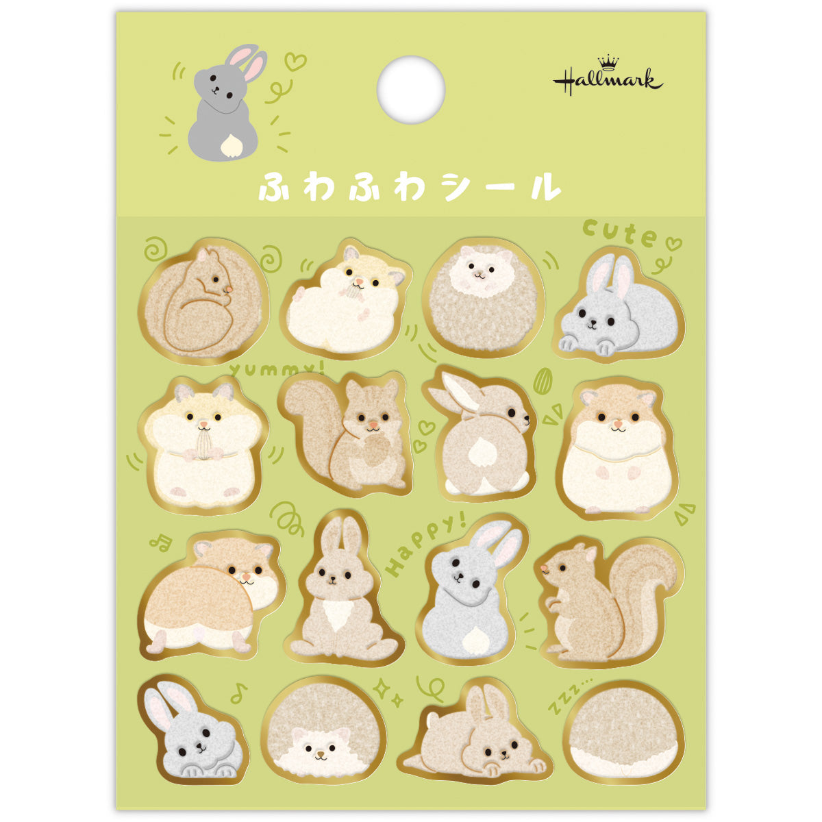 フロッキー加工 ふわふわシール ふわふわ小動物