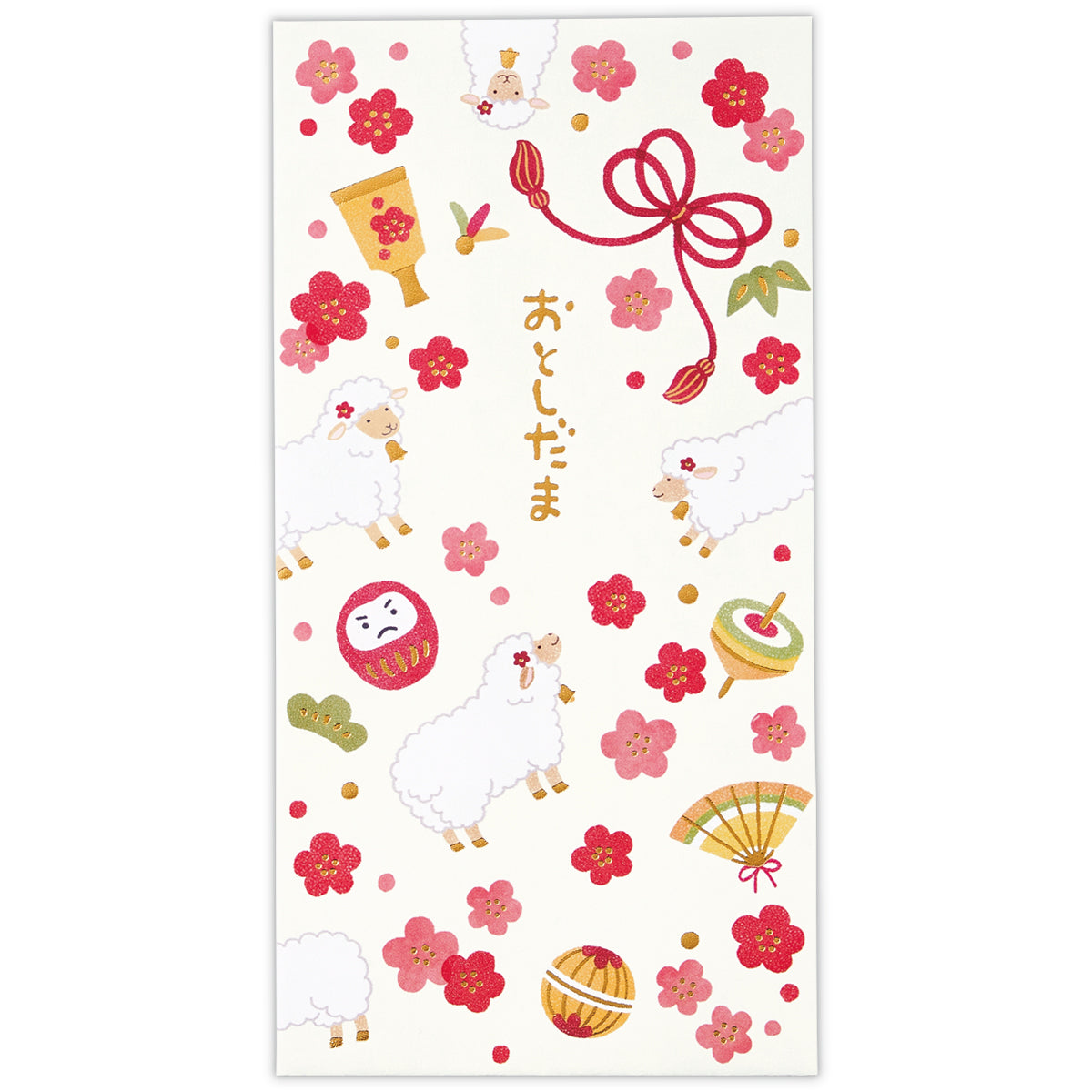 箔 梅小物囲みひつじ【年賀ポチ袋・年賀祝儀封筒・お札用お年玉袋｜1柄2枚入り】