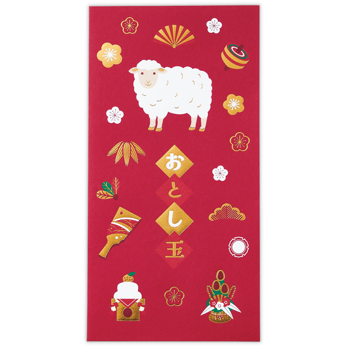 箔 赤ひつじ【年賀ポチ袋・年賀祝儀封筒・お札用お年玉袋｜1柄2枚入り】