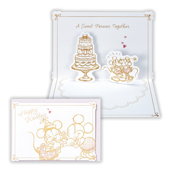 ディズニー スケッチミッキー＆ミニーII【結婚お祝い / 立体カード】