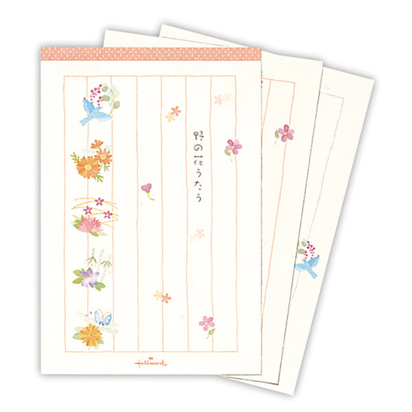 野の花うたうIII【ハガキ箋】