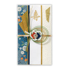 寿 もみ紙金濃青III【ご結婚御祝 / たとう】