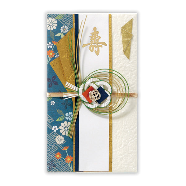 寿 もみ紙金濃青III【ご結婚御祝 / たとう】