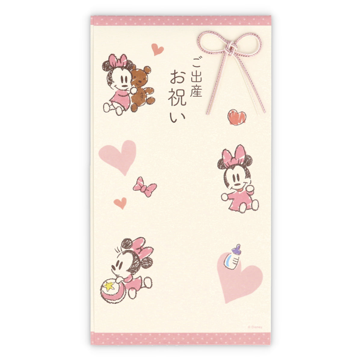 出産祝 ディズニー ミニースケッチII【御出産御祝／たとう】