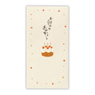 誕生日ケーキII【お誕生日御祝 / 封筒】