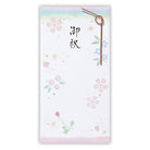 御祝淡花白III【御祝 / 封筒】