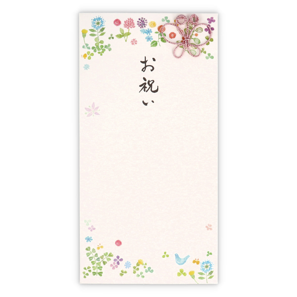 御祝 フィールドフラワーII【御祝／封筒】