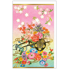 和風 箔花車【二つ折りクリスマスカード】