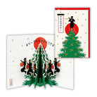 時代劇 忍者Ⅱ【立体クリスマスカード】