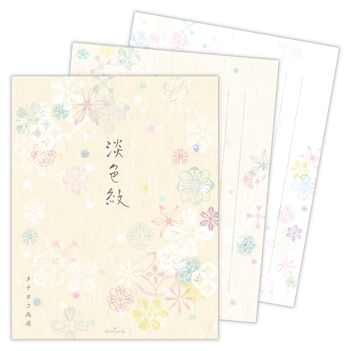 淡色紋【和柄レターパッド（縦横両用罫線）】