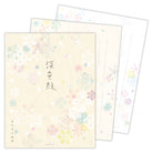 淡色紋【和柄レターパッド（縦横両用罫線）】