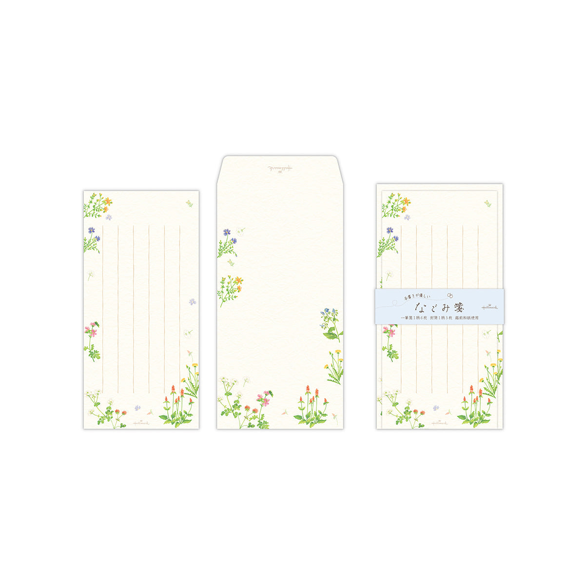 野の草花【越前和紙 一筆箋レターセット／なごみ箋／罫線あり縦書き用】