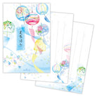 夏色涼み【夏柄ハガキ箋】